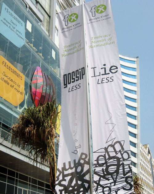 fx-lifestyle-center-ramadhan-banner-1