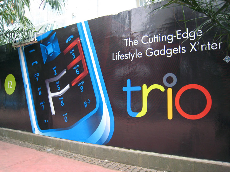trio-gadget-center-fx-lifestyle-center